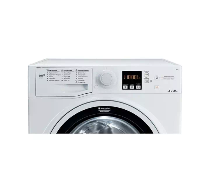 Hotpoint RSM 601 W - Image 2