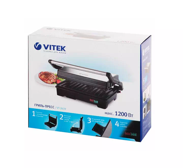 vitek VT-2639 - Image 3