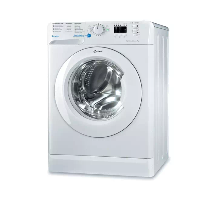 Indesit BWSA 51051 1