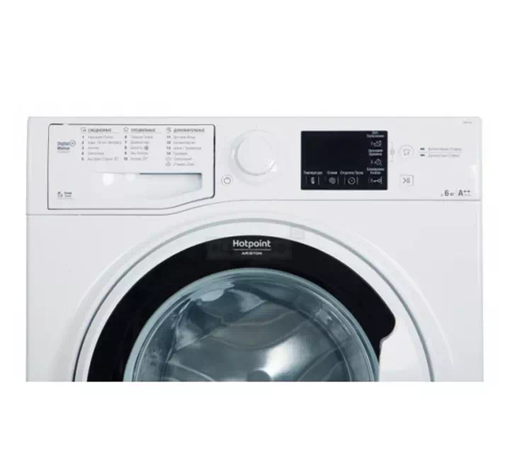 Hotpoint-Ariston RSSG 602 K UA - Image 3