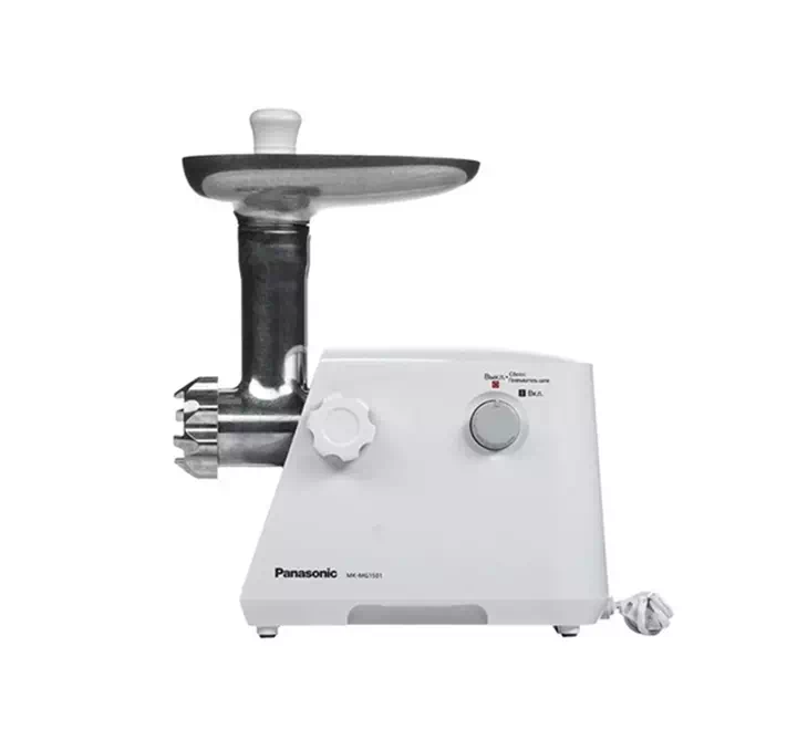 Panasonic MK-MG1501WTQ - White - Image 2