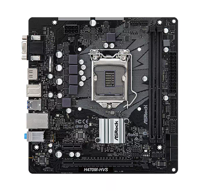 LGA 1151/ MB H470 S1200 MATX - Image 2