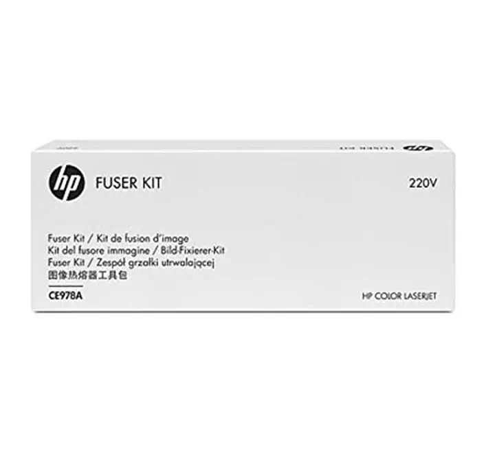 HP Color LaserJet 220V - Image 3