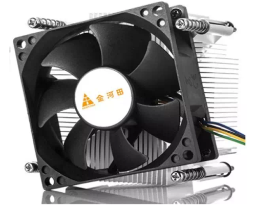 PC Components Cooler Golden Field C700 CPU