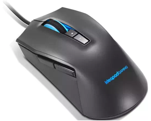 Lenovo IdeaPad Gaming M100 RGB Mouse