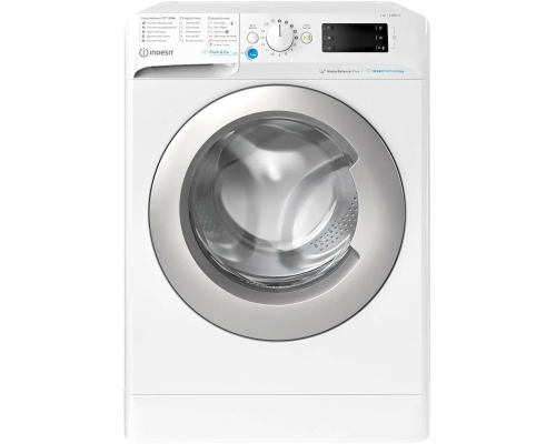 Indesit BWSE 71252X WSV - 7 KG, 1200 RPM, White